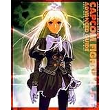 カプコンファイティングジャム-アドバンスドガイド- (エンターブレインムック―アルカディアエクストラ)