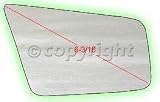 MIRROR GLASS dodge OMNI 79-87 600 83-88 plymouth TURISMO 81-87 view rh