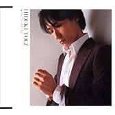 かまいたちの夜2 - 海の向こうのさがしもの