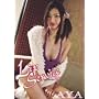 AYA Lip Service [DVD]