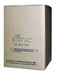 Aquarium Pharmaceuticals Aquarium Salt - 50 lb. Bulk Box