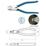 花園工具 プラスチックニッパ 395-BSR-200