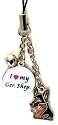 German Shepherd Dog Cell Phone Charm