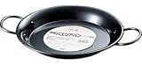 味道 鉄製パエリアパン26cm AD-652