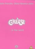 Grease [UK IMPORT] - John Travolta