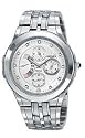 Seiko Men's Le Grand Sport Retrograde Day Indicator Watch #SRL001