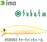 アムズデザイン(ima) ima sobat 80 #SB003 チャートバックパール 80mm 124003