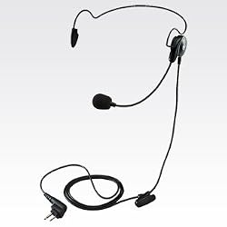Motorola 53815 Headset with Boom Microphone