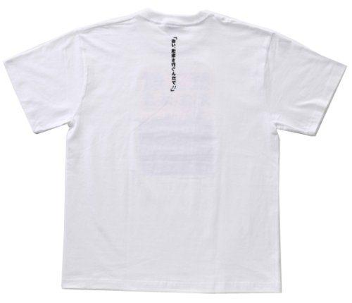 新潮社 蟹工船Tシャツ ホワイト サイズ:M