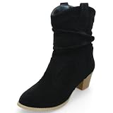 Produkt-Bild: MQ23 Damen Halbschaft Stiefeln in Western Style JW610