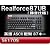 Realforce 87UB�@SE170S�@(�É����f��)