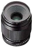 CONTAX M-Apo Makro-PlanarT* 120mm F4