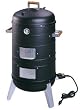 Meco 5030 Electric Grill and Combination Water Smoker