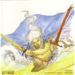 ファイナルファンタジー III 悠久の風伝説