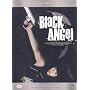 Black Angel (Director's Cut)