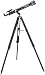 Meade Saturn 60AZM Telescope