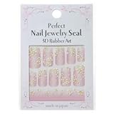 �p�[�t�F�N�g�l�C���W���G���[�V�[�� �T�N�� �z���C�g