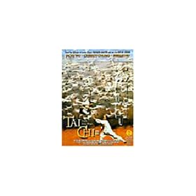 Tai Chi II [VHS]