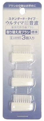 東レ 電動歯ブラシ JRC-300UJ用 替えブラシ JUB-M3