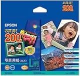 EPSON 写真用紙 L判写真サイズ 200枚入り KL200PSK