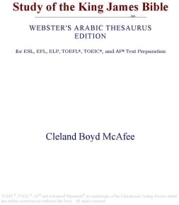 Study of the King James Bible (Webster's Arabic Thesaurus Edition)