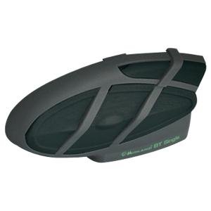 Midland Motorcycle Bluetooth® Intercom System