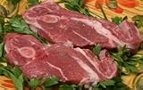 USDA Prime American Lamb Shoulder Round Bone 2pk - 1.1/4 Thick