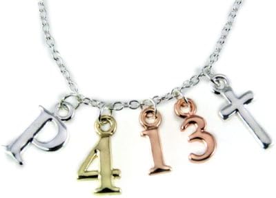 4031465 Philippians 4:13 Initials Necklace Scripture Verse I Can Do All Things Monogram Style