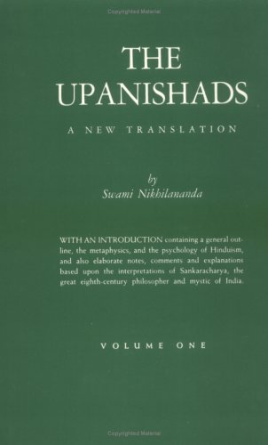 Upanishads