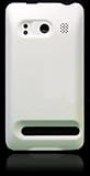 HTC Evo 4G White Extended Battery Back Door Plate Panel Cover Faceplate Fas ....