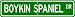 Boykin Spaniel STREET SIGN ~ High Quality Aluminum ~ Dog Lover