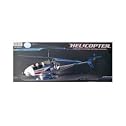 9020 4CH Radio Control, Metal Frame Helicopter with Lights, Gyro: Colors vary between Red & Blue