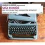 Wie der Soldat das Grammofon repariert: 1LIVE Klubbing H�rbuchedition