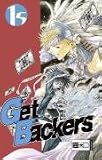 Get Backers 15 - Yuya Aoki, Rando Ayamine