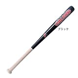 FALCON（ファルコン）少年軟式用木製バット75cm（ブラック）FBT-75B