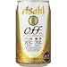 【Amazonの商品情報へ】アサヒ オフ 350ML×24本