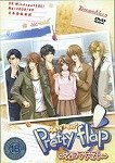 Pretty flap~ショコラテイスト~