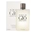 Acqua Di Gio By Giorgio Armani For Men. Eau De Toilette Spray 6.7 Ounces