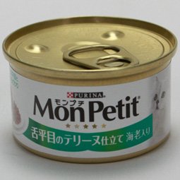 フリスキー モンプチ 舌平目&エビ 85g