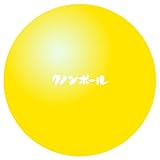 100歳まで歩ける！クノンボールエクササイズ ─「１日５分」で健康長寿【特別付録：クノンボールつき】 (JK MOOK)-