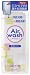 �G�A�E�H�b�V���~�X�g�v���X �{�� �t���[���� 140ml
