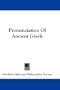 Pronunciation Of Ancient Greek