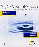 SCO VisionFS Version 3.1 Evalution/Media Pack