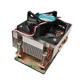 Dynatron Atlanta Series A5JG - Processor cooler - ( Socket AM2 ) - aluminum with copper base - 77 mm - 2U