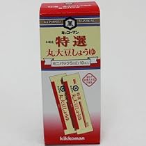 キッコーマン 特選丸大豆ミニパック 50ml