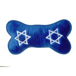 Kyjen Hanukkah Bone