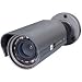 Weatherproof Day/Night Color Camera with Varifocal Lens