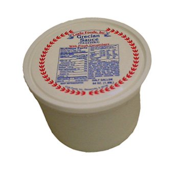 Cucumber Sauce (Gyro Sauce) 63oz (approx. 4lb)