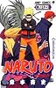 NARUTO―ナルト― 31 (ジャンプ・コミックス)