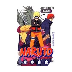 NARUTO�\�i���g�\ 31 (�W�����v�E�R�~�b�N�X)